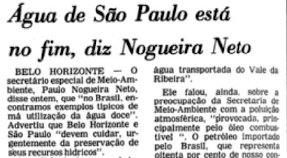 Reportagem da Folha de 27 de maio de 1977. Imagem: Acervo Folha/Reprodução